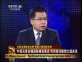  阮宗泽：中国主动为美国布置“家庭作业” 