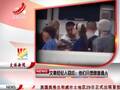 文章经纪人回应：他们只想做普通人