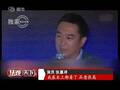 实拍“海天盛筵”内景 “外围女”自曝隐秘