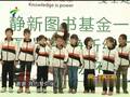 伊能静自曝曾地下情 对感情不顾一切