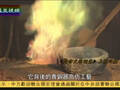 上海高速路查获不明青铜器 原是现代高仿品