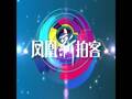 实拍胡锦涛到访贵州铜仁 与民众握手互动