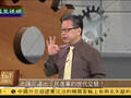 石齐平：台学运逼民进党改革 或改两岸政策