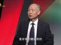 解放军少将：中日开战恐两败俱伤 但中国不会战败