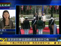 菲借防务协议向中国传信号：美国站在我这边