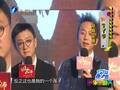 五一生子季 邓超 孙俪