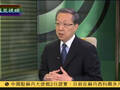 郑浩：中俄海上军演 相互借力各取所需
