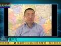 俄媒称军队集结俄乌边界 或发动伞兵突袭
