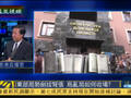 何亮亮：北约若介入乌战事 俄会开辟新战场