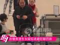 孙俪小公主疑似超生 巨额罚款在劫难逃