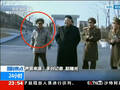 崔龙海陪金正恩视察 行走缓慢被疑疾病缠身