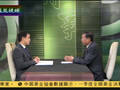 中国在赤瓜礁建港口机场 解放军将常驻