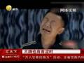“国民女婿”黄海波嫖娼被拘 成名之路回顾
