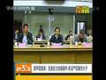 习近平 李克强对乌鲁木齐暴恐案作重要批示