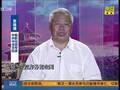 评：日朝突然走近 安倍制华增信心