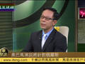 评：西方国家过分羞辱普京将惹麻烦