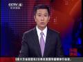 外媒曝中国飞豹战机飞赴西沙护卫981钻井平台