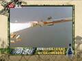 美军曝光中国真正航母杀手 比东风-21D更危险