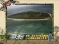菲律宾扩建中业岛机场 中方厉斥：全部撤出南海