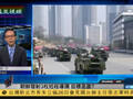 杜平：朝鲜射导弹目的难测 恐破坏核谈机会