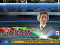 日媒称安倍可能近期访问朝鲜 或得罪美国