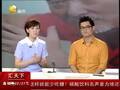 陈佩斯揭秘为何不再上春晚“都是爷惹不起”