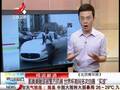 郭美美赌球被捕 世界杯期间多次自曝买球