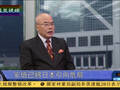 阮次山：中国不能妄谈风度 不必与安倍会谈