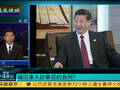 庚欣：安倍迫切要见习近平 已指定时间地点