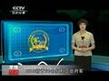 ISIS斩首50名叙利亚军：将军员头颅高悬示众