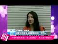 外媒称郭美美是“最无耻职业情妇” 推手被抓