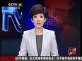 少将斥美机逼近：想干嘛 驱离暗藏一决心