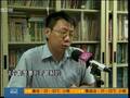 军网：中国应加大对非法测绘惩戒力度