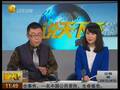 2015年央视春晚办不办 央视：没停办也没启动