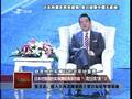 张召忠：日本间谍探二炮 为导弹打击提供数据