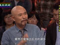 赵启光：APEC习奥会上奥巴马恐会做出让步