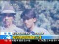 新疆暴恐分子威胁母亲：不听话杀了你都值得
