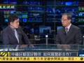 郑浩：中国应对缅甸两手准备 避免风险损失