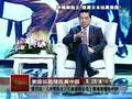张召忠：美国把琉球归还中国 蒋介石两次拒绝