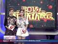 再展中华武术 成龙有望登春晚