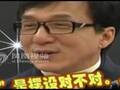 曝成龙不受房祖名影响 将上春晚表演武术