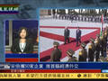 IS武装分子点名叫板安倍 安倍赶忙改口
