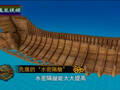 中国最大水下考古发现 珍宝价值不可估量