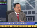 政治局会议将反腐上升为斗争释放一信号