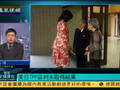 冯玮：日本在亚投行问题上陷入两难境地