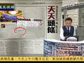 世银前总裁批美国不该抵制亚投行
