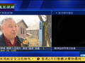 学者：美就萨德系统对韩施压 因韩表态加入亚投行