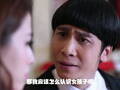 第4期：“欧巴精”痴迷韩剧上演生死恋
