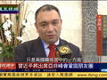缅甸坚定力挺中国：所有问题都支持