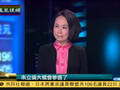 石齐平：朱立伦或定参选 在等大陆力挺